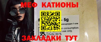 амфетамин Балахна