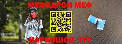 мдпв Балашиха