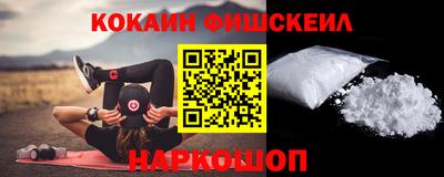 мдпв Балашиха