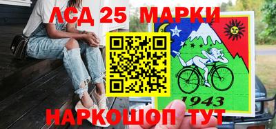 амфетамин Балахна