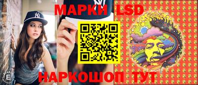 амфетамин Балахна