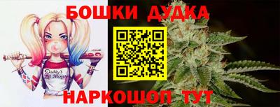 кокаин VHQ Балаково