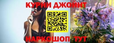 мдпв Балашиха