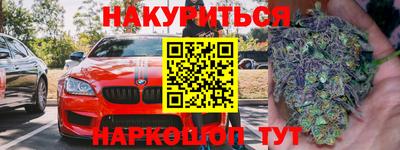 мдпв Балашиха