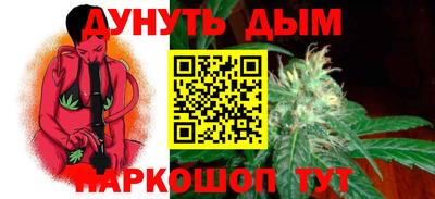 мдпв Балашиха