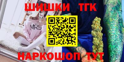 амфетамин Балахна