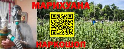 амфетамин Балахна