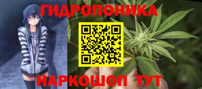 кокаин VHQ Балаково