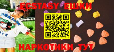 мдпв Балашиха