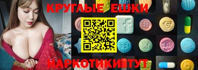 мдпв Балашиха