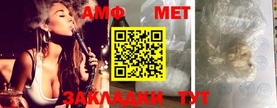 мдпв Балашиха