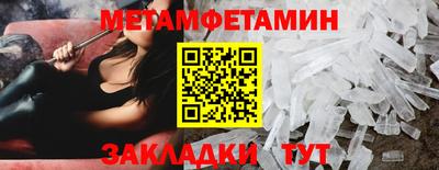 мдпв Балашиха