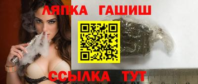 мдпв Балашиха