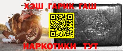 мдпв Балашиха