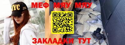 мдпв Балашиха